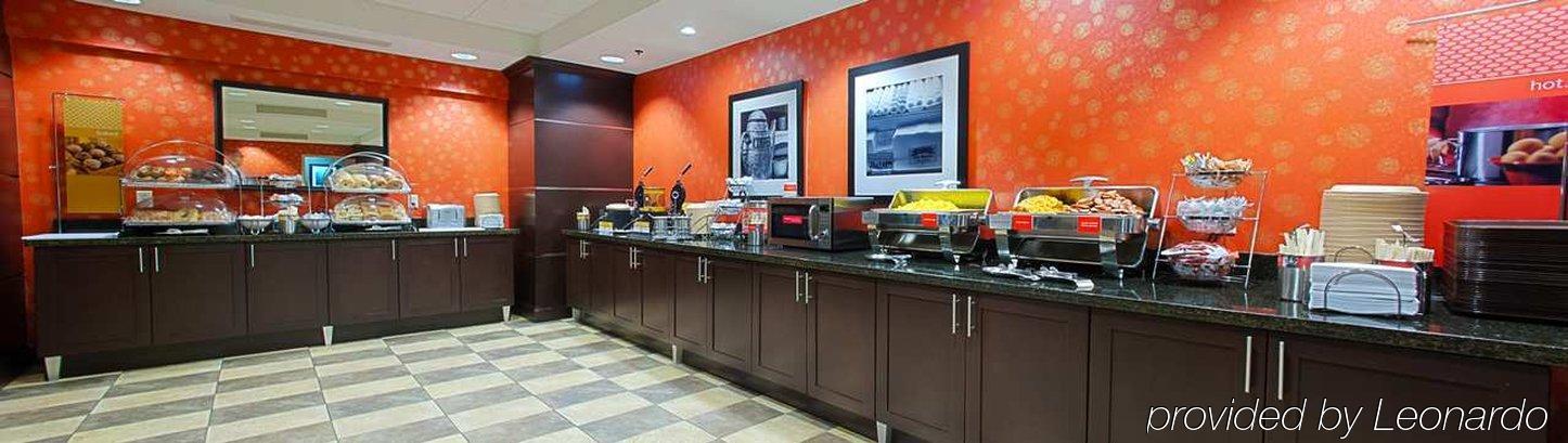 Hampton Inn Houston Near The Galleria Restaurant billede