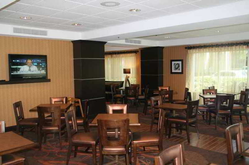 Hampton Inn Houston Near The Galleria Restaurant billede